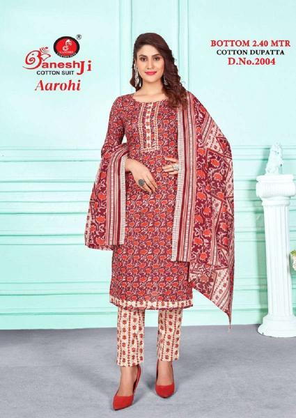 Ganeshji aarohi vol-2 wholesale dress material retailers in mumbai